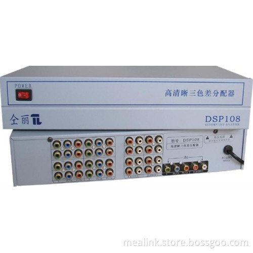 1X8 1080P Component/YPbPr Splitter